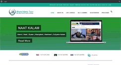 Desktop Screenshot of alhamdislamictutor.com